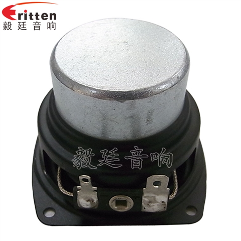 56mm桌面音箱喇叭