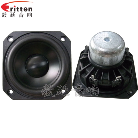 78mm20W25芯全頻藍(lán)牙音箱喇叭