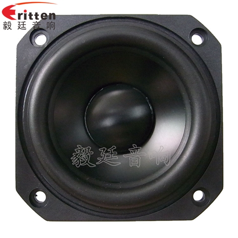 78mm20W25芯全頻藍(lán)牙音箱喇叭