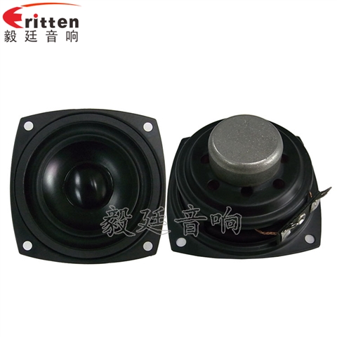 68mm6Ω10w藍牙音響喇叭