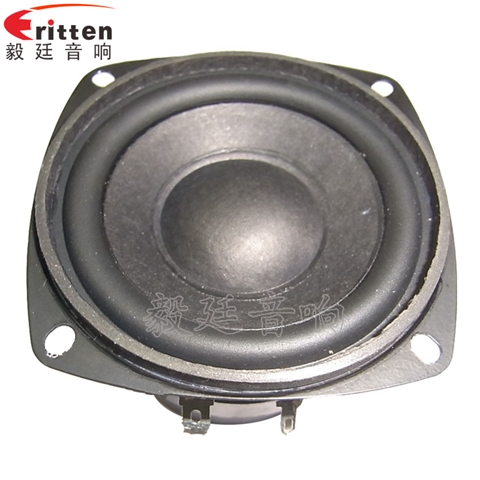 78mm20W8Ω藍牙音響喇叭