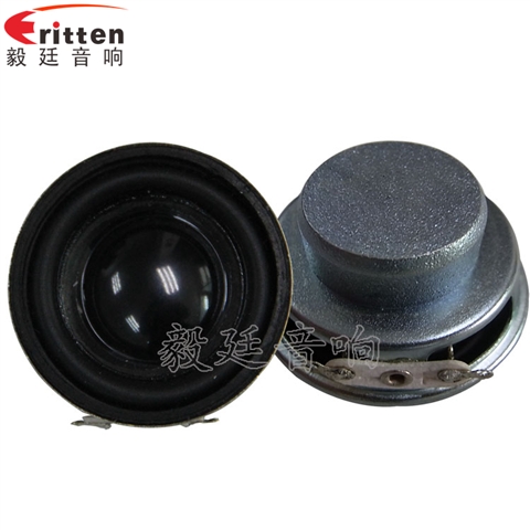 40mm13芯3W藍(lán)牙音箱喇叭