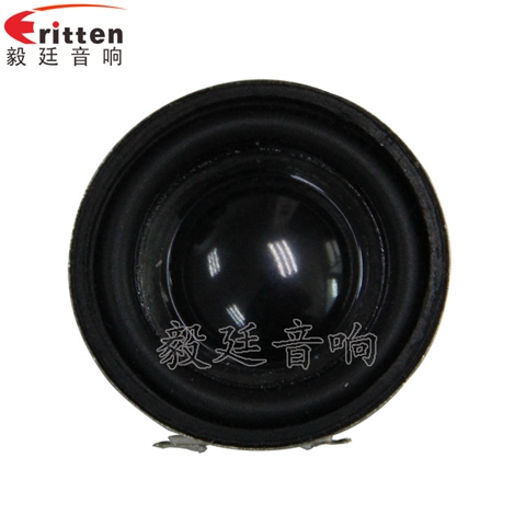 40mm13芯3W藍(lán)牙音箱喇叭