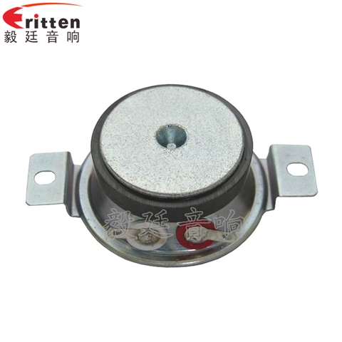 42mm10W藍(lán)牙音箱喇叭