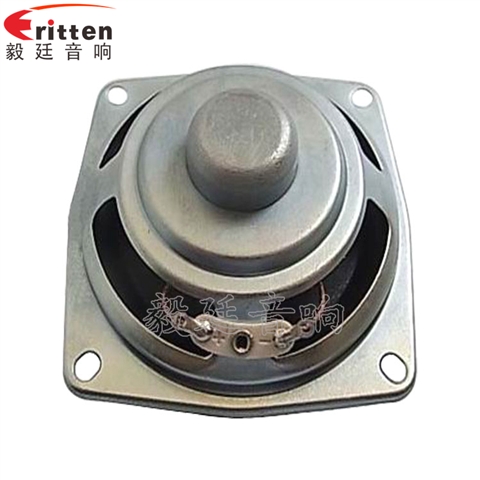 68mm5W13芯藍(lán)牙音箱喇叭