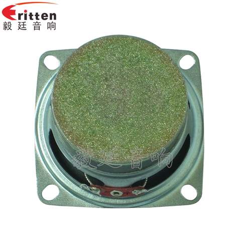 53mm3W4Ω藍(lán)牙音箱喇叭