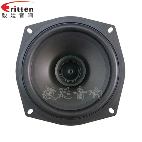 128mm4歐30W無(wú)線桌面音箱喇叭