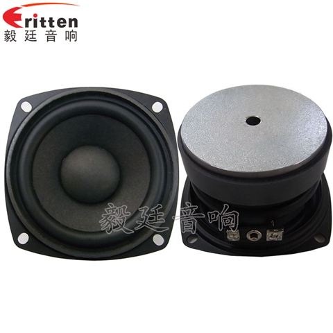 3寸20w無(wú)線桌面音響小喇叭