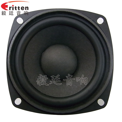 3寸20w無(wú)線桌面音響小喇叭