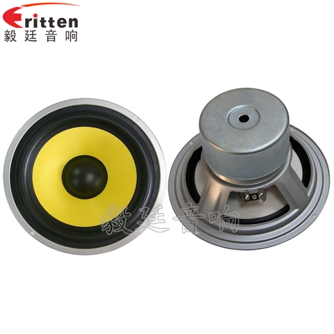 8寸50wHiFi音箱喇叭