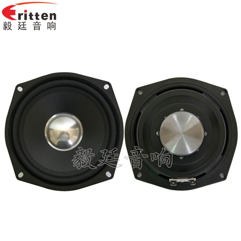 5.25寸高品質(zhì)HiFi音箱喇叭