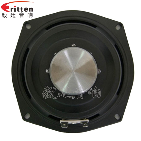 5.25寸高品質(zhì)HiFi音箱喇叭