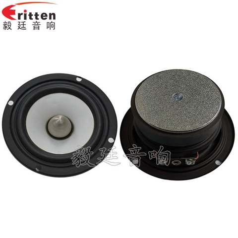 3.5寸20wHiFi音箱喇叭