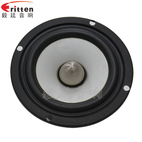 3.5寸20wHiFi音箱喇叭