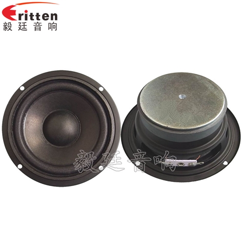 4寸多媒體音箱喇叭