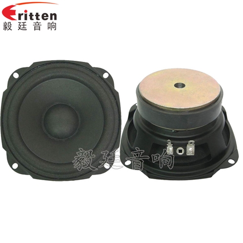 120mm4Ω15W多媒體音箱喇叭