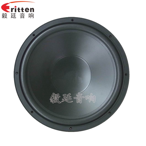 15寸大功率汽車音響喇叭