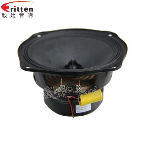 6寸同軸汽車(chē)?yán)?title=6寸同軸汽車(chē)?yán)?/