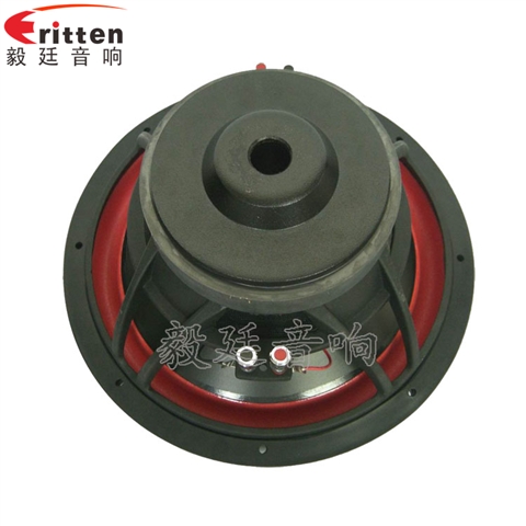 12寸50芯重低音喇叭