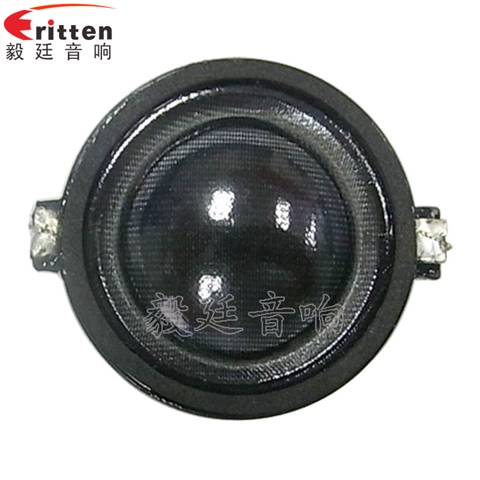 20芯10W故事機(jī)高音喇叭