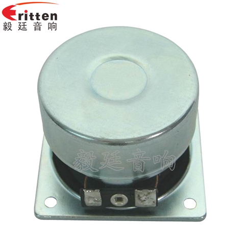 57mm5w外磁故事機喇叭