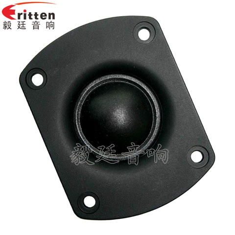 2.5寸25芯15瓦學(xué)習(xí)機(jī)喇叭