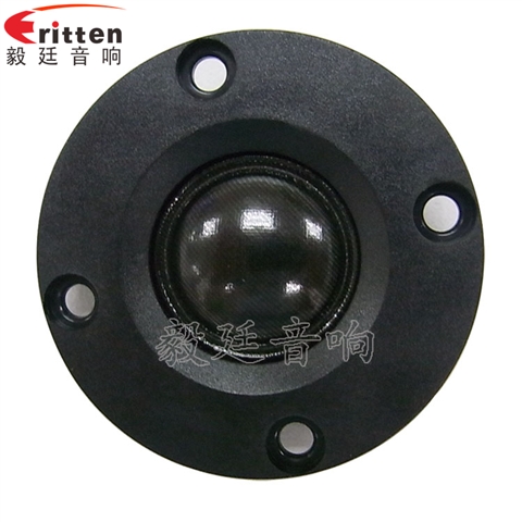 2寸20芯10瓦高音學(xué)習(xí)機喇叭