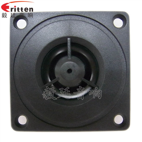 52mm5瓦高音學(xué)習(xí)機(jī)喇叭 52mm5瓦高音學(xué)習(xí)機(jī)喇叭