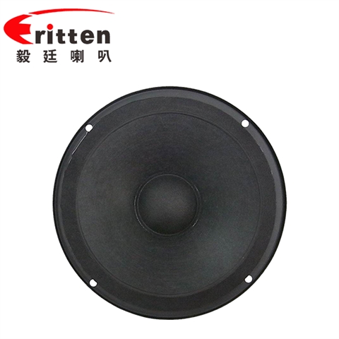 6.5寸紙盆/泡邊38.5mm芯稀土高強(qiáng)磁100W中低音汽車(chē)音響喇叭