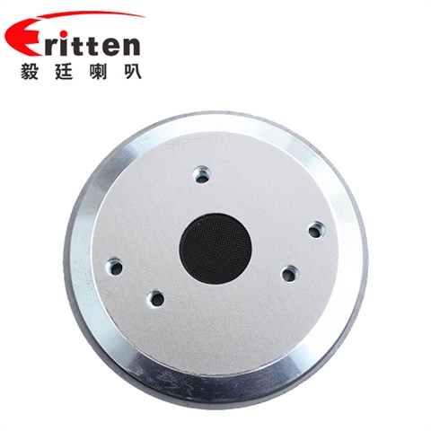 120mm圓形面板40芯音圈50瓦舞臺(tái)音箱高音喇叭