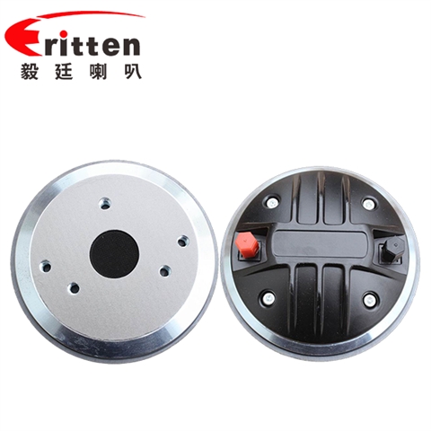 120mm圓形面板40芯音圈50瓦舞臺(tái)音箱高音喇叭