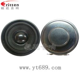 40mm3瓦藍(lán)牙無(wú)線桌面音箱喇叭