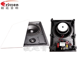 8寸天花吸頂揚(yáng)聲器