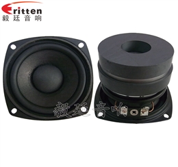 78mm20W25芯藍(lán)牙音箱喇叭