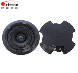 高音可旋轉(zhuǎn)5寸天花喇叭
