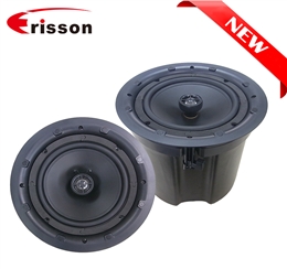 高音可旋轉(zhuǎn)8寸天花板喇叭