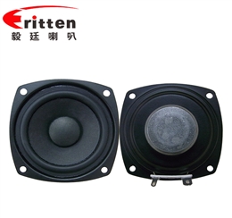 70mm10w藍(lán)牙音響喇叭