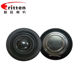 52mm3瓦16芯藍(lán)牙音箱全頻喇叭