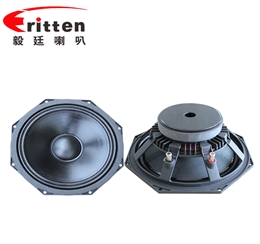 10寸舞臺(tái)重低音喇叭