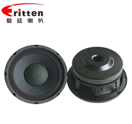 10寸50芯75瓦舞臺(tái)音箱重低音喇叭