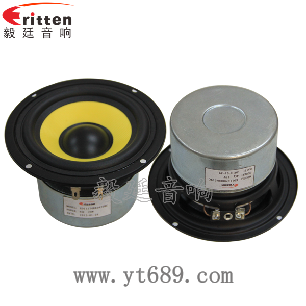 8''中低音舞臺(tái)音箱喇叭廠家正反面