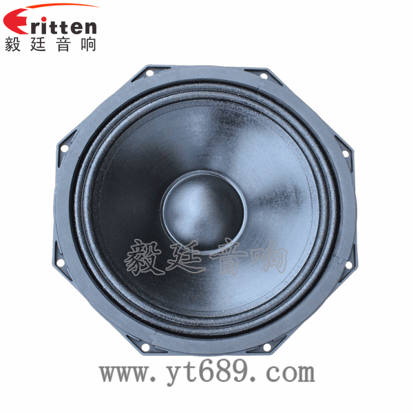 10寸8歐75瓦重低音喇叭正面圖