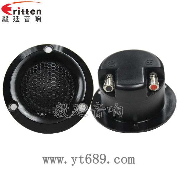 8''中低音舞臺(tái)音箱喇叭廠家正反面