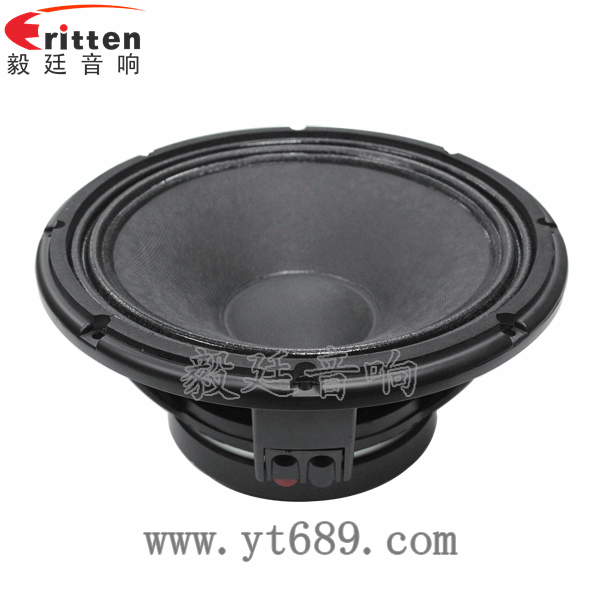 8''中低音舞臺(tái)音箱喇叭廠家正面圖