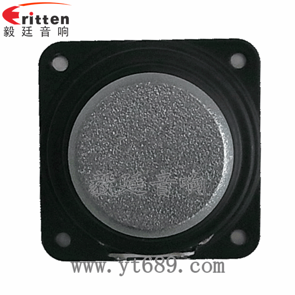 46mm5w高品質內(nèi)磁學習機喇叭反面圖