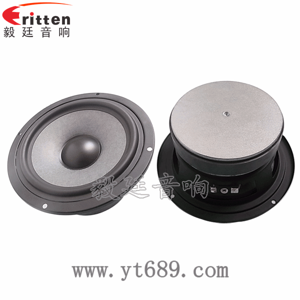 5.25寸汽車音響喇叭廠家正反面