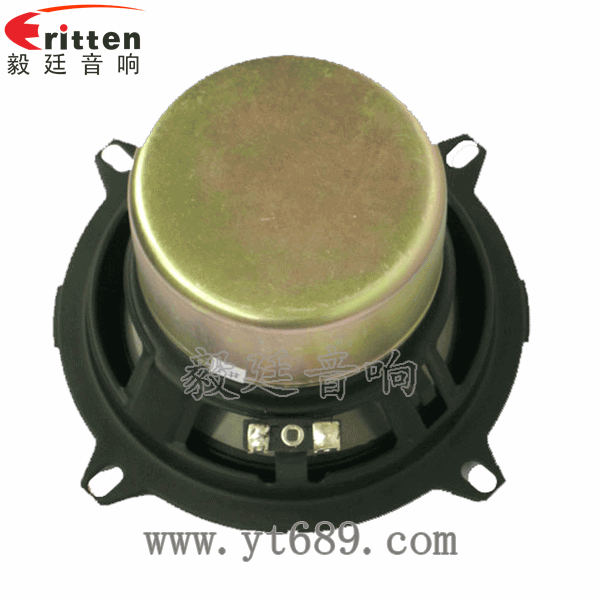 5寸防水船用喇叭反面圖