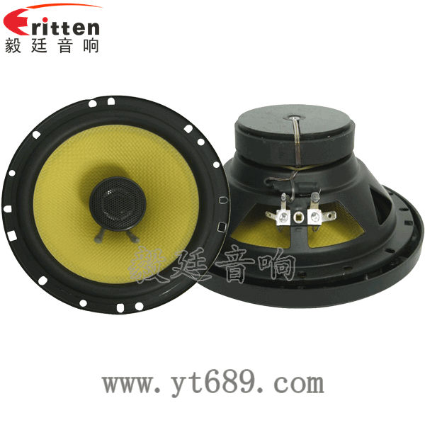 8''中低音舞臺(tái)音箱喇叭廠家正反面
