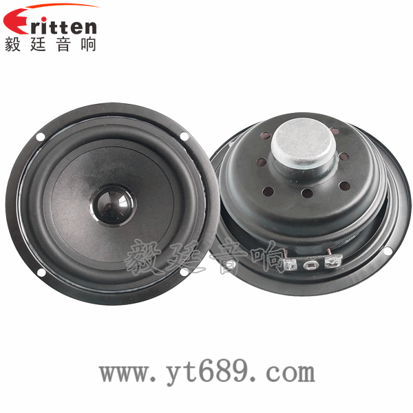 4寸16芯10W全頻喇叭正反面 4寸同軸汽車(chē)音響喇叭正反面