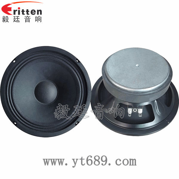8寸4歐50W重低音喇叭正反面 8''中低音舞臺(tái)音箱喇叭廠家正反面